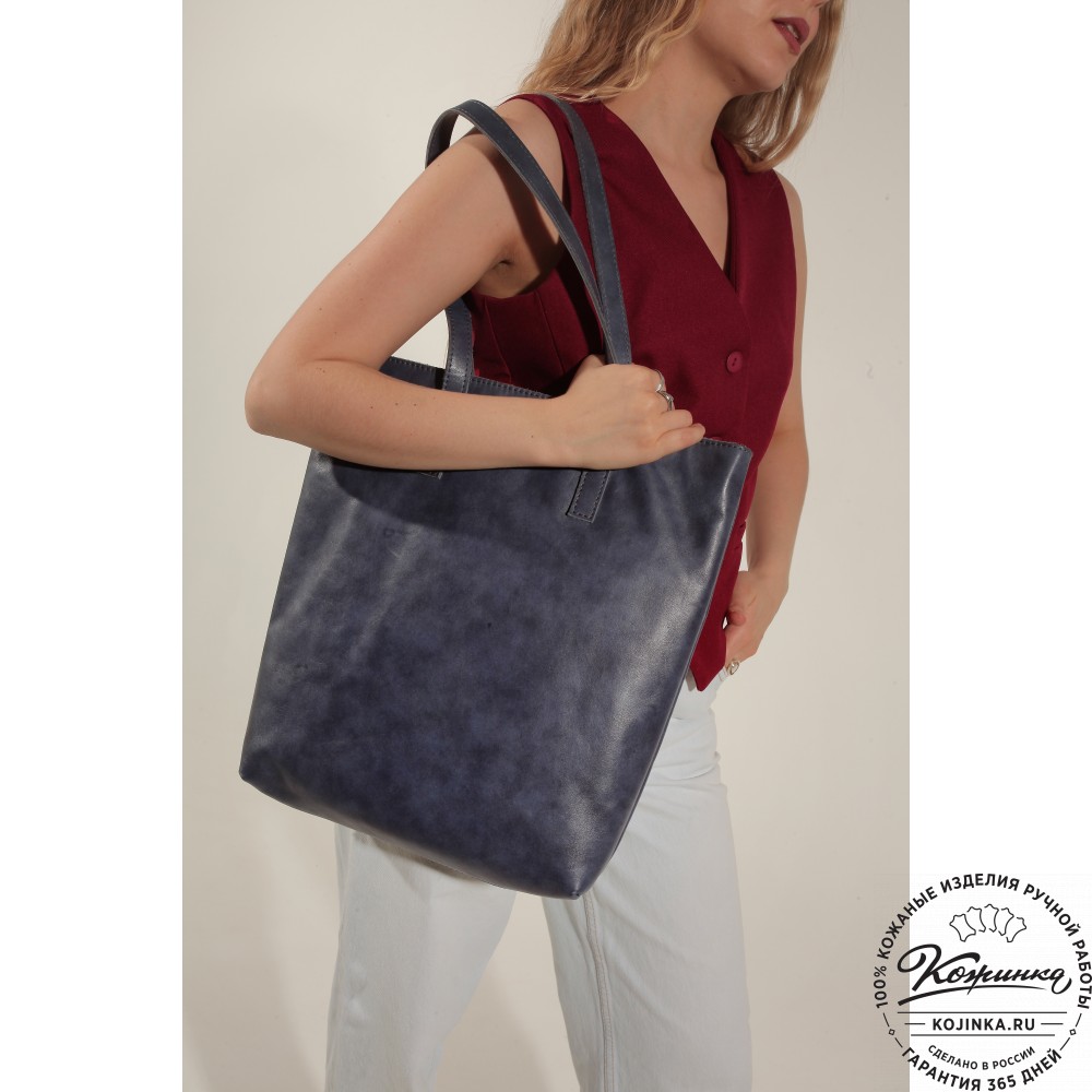 Женская кожаная сумка "Монреаль Нью" (синяя гладкая кожа)